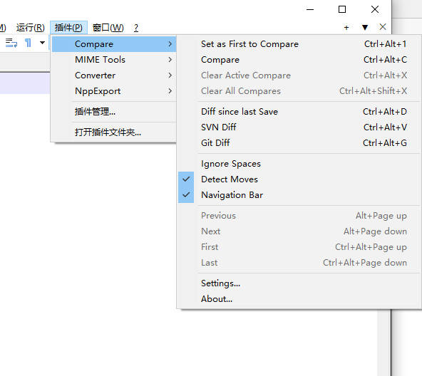 Notepad++ 文件对比