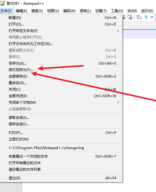 Notepad++ 打开文件乱码怎么办