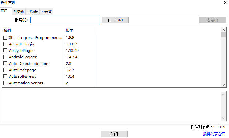 Notepad++ 写 Python 代码好用吗？2026年极致轻量开发环境配置指南 - Notepad++下载