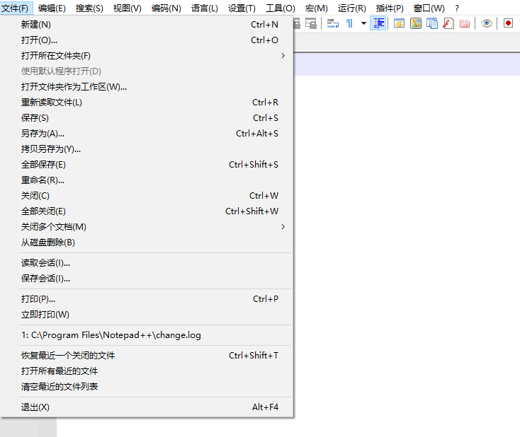Notepad++ 初学者必学 20 个高频操作