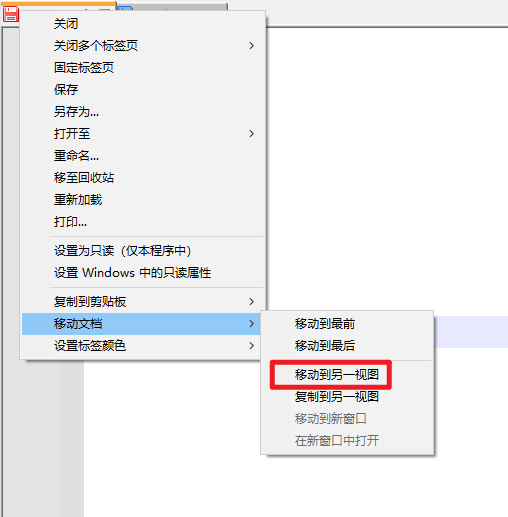 Notepad++ 你可能不知道的隐藏功能