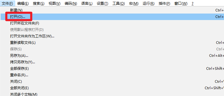 Notepad++怎么实时查看持续追加的日志？
